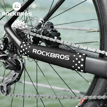 ROCKBROS Защита на велосипед верига, Велосипеди Ultralight защитен калъф за верига, Бързосъхнеща защита на вериги на Задната вилка, Аксесоари за велосипед