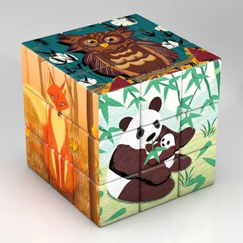 Магически куб пъзел 3x3x3, Куб на Ван Гог, детски подаръци, забавни играчки