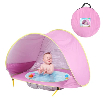 Детска Плажна палатка, Детски водоустойчив поп слънцезащитен навес със защита от ултравиолетови лъчи, козирка с басейн, детски аксесоари за къмпинг на открито