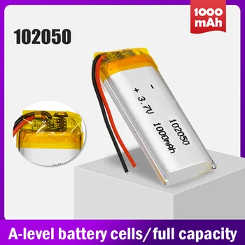 102050 Литиево-полимерна акумулаторна батерия с Капацитет 1000 mah 3,7 за GPS, MP3, MP4, led играчка, умен заключване, Bluetooth-високоговорител, липоэлементы