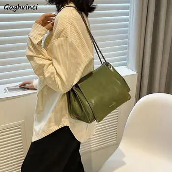 Чанта през рамо от изкуствена кожа с винтажной текстура голям капацитет за жени, модерна чанта с веригата под мишниците, универсална женска чанта през рамо
