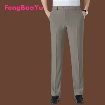 Мъжки модел, панталони Fengbaoyu, Летни тънки стръмни панталони, Професионални бизнес и ежедневни Директни черни панталони-карго, Безплатна доставка