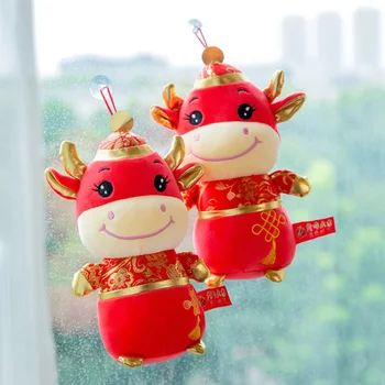 Подаръци за деца, момичета, момчета, плюшен играчка от краве плюшени, без излишни конци, плюшен играчка от краве плюшени, отразяваща китайската традиционна култура AN88