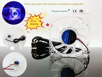Безшумен Pengda Blueprint 6010 6 cm Хидравличен Носещи 24 12 5 В Излъчването на Светлина Led Прозрачен USB-Fan Охлаждане 60*60*10 мм