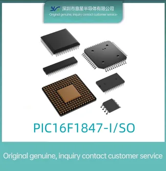 Опаковка PIC16F1847-I/SO 8-битов микроконтролер SOP20 оригинален автентичен