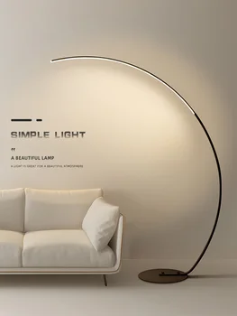 Подова лампа в минималистичен стил с дъга на полукръг, лампа за спални, лампа за риболов в кабинета, декоративна атмосферни лампа