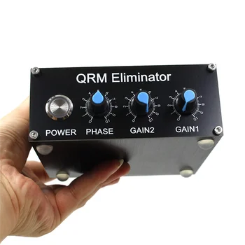 Qrm-элиминатор X-Phase ВИСОКОЧЕСТОТЕН диапазон 2-ро поколение 1-30 Mhz