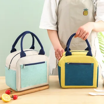 Нова цветна самозалепваща чанта за обяд Преносима чанта за обяд от плат Оксфорд, Алуминиево фолио, Удебелена Водоустойчива кутия за обяд, чанта за обяд