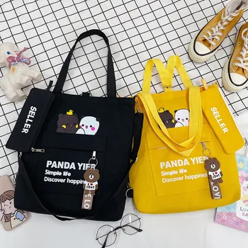 AFKOMST Комплект чанти платно торбички със сладки анимационни мече - чанта за през рамо и чанта-тоут през рамо, просторен раница за учениците, модерен