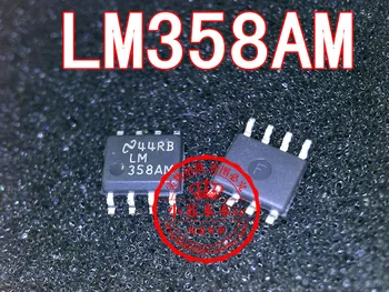 10 бр./лот LM358AM 358AM СОП-8