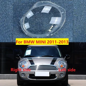 За BMW MINI 2011 2012 2013 Покриване на Фаровете на Автомобила, Корпус Фарове, Лампа, Прозрачен Главоболие Лампа за Замяна на Оригиналното Стъклен Обектив