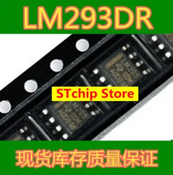 10ШТ SOP8 Нов чип за сравнителен напрежение LM293 LM293DR LM293DT SMD СОП-8