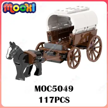 MOC5049 Превозът с навес, градивни елементи, модели на Военни превозни средства езда, Украса, тухли, играчки за деца