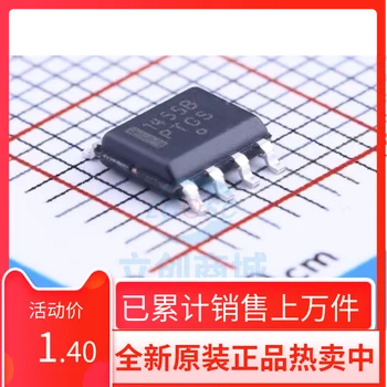 Нов Оригинален чип MC1455B 1455B MC1455BDR2G СОП-8 Clock IC Нов Оригинален чип MC1455B 1455B MC1455BDR2G СОП-8 Clock IC 0