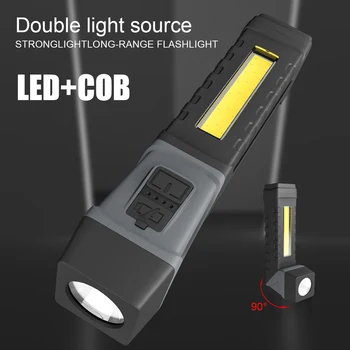 Двойна източник на светлина LED + COB Фенерче, супер ярък, въртящ се на 90 градуса, Водоустойчив, с магнит, led фенерче за къмпинг