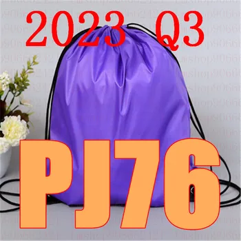 Най-новият 2023 Q3 Чанта от съвсем малък PJ 76, колан PJ76, водоустойчива раница, обувки, дрехи за практикуване на йога, джогинг, фитнес, пътна чанта