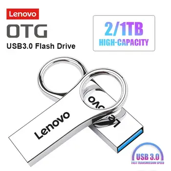 Lenovo 1tb/2tb Творчески USB-стик Дръжка USB Ключодържател Флаш памет Стабилна стик 128 GB Лаптоп USB-памет