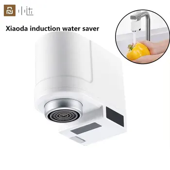 Xiaoda Автоматично Водосберегающий Кран Smart Faucet Сензор за Инфрачервено Водосберегающего Устройство Кухненски Наставка Актуализиран филтри за вода