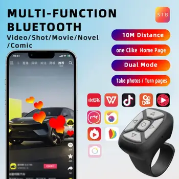 Bluetooth-съвместими с дистанционно управление, Безжична мултимедийна бутон на върха на пръста си, дистанционно управление пръстен за iPad/Android/смартфони/таблети Bluetooth-съвместими с дистанционно управление, Безжична мултимедийна бутон на върха на пръста си, дистанционно управление пръстен за iPad/Android/смартфони/таблети 5