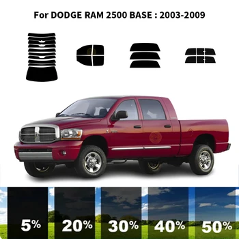 Комплект за UV-оцветяването на автомобилни прозорци от нанокерамики за DODGE RAM 2500 BASE 2003-2009