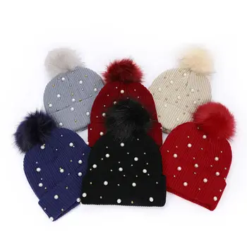 FOCUSNORM, 5 цвята, есенно-зимни Crochet-шапки за малки момчета и момичета, Обикновена перлена шапчица с топки от 0 до 8 години