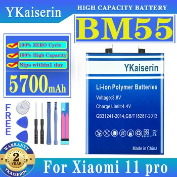 Оригинален YKaiserin 100% За Xiao Mi BM4X BM55 5700 mah-5800 mah Батерия за телефон Xiaomi 11 Pro 11pro За батериите Xiaomi11 Mi11