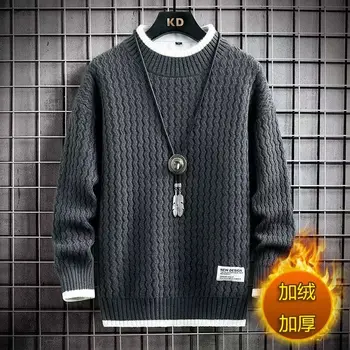 Пуловер за мъжете, Корейската версия на тренд еднакво вълнени дрехи, Свободно есенно-зимно палто с кръгло деколте, Пуловер за мъжете 2023