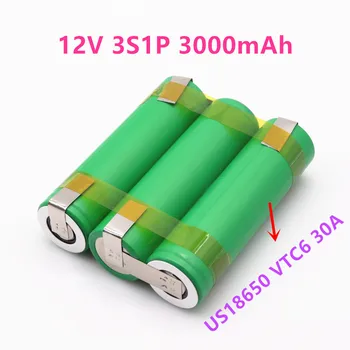 12 В US18650 VTC6 батерия 3000 ма 30 ампера за 12,6 В отвертка батерия заварени запояване ивица 3S1P 12,6 В отделението за единица (конфигуриране)