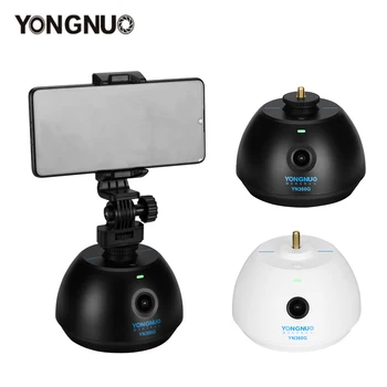 Yongnuo YN360G Smart Въртене на 360 °, интелигентна Автоматична стрелба, Селфи-стик, Интелигентен притежателя на телефона, за камерата, слушане на смартфон