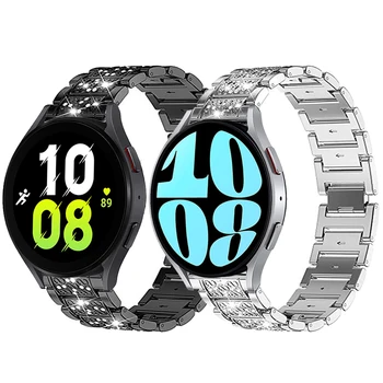 За Samsung Galaxy Watch 4 5 6 40 мм 44 мм Каишка Класически 42 мм и 46 мм, 43 мм и 47 мм Диамантена Каишка Galaxy Watch 5 Pro 45 mm Метални Гривни