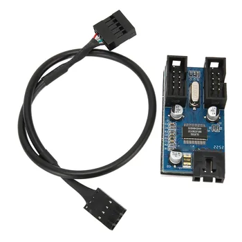 Дънна платка USB 2.0 9pin Удължител на главината-сплитер за стабилно захранване и свързване към интернет-Подобри свързване на USB