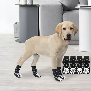 4 бр. сладки чорапи за домашни любимци, дишащи Декоративни пера чорапи на кученца, защита за ръцете, защита за глезените на открито