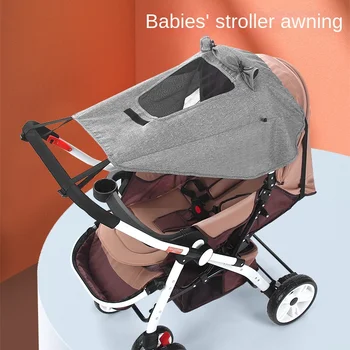 Двупосочен сенник за детска количка с висока природна среда, аксесоари за оцветяване, защита от ултравиолетови лъчи, слънцезащитни продукти, навес от дъжда, универсален