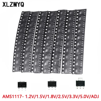 70шт Комплект регулатор на напрежението AMS1117 AMS1117-ADJ AMS1117-5,0 В AMS1117-3,3 AMS1117-2,5 AMS1117-1,8 В AMS1117-1,5 AMS1117-1.2