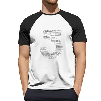 Babylon 5 Цитати - Сива тениска с графики, тениска с къс ръкав, реколта дрехи, обикновена тениска, мъжки ризи, стилни ежедневни